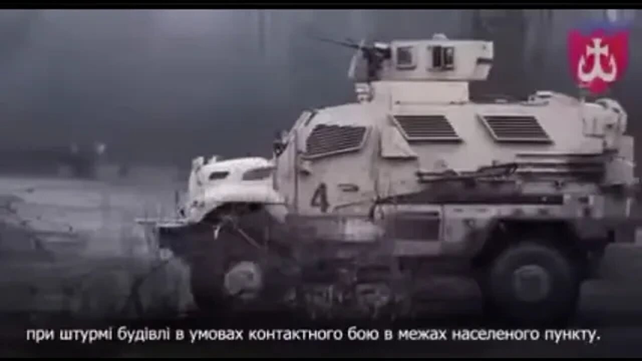 Ukrainian forces on the front lines ￼