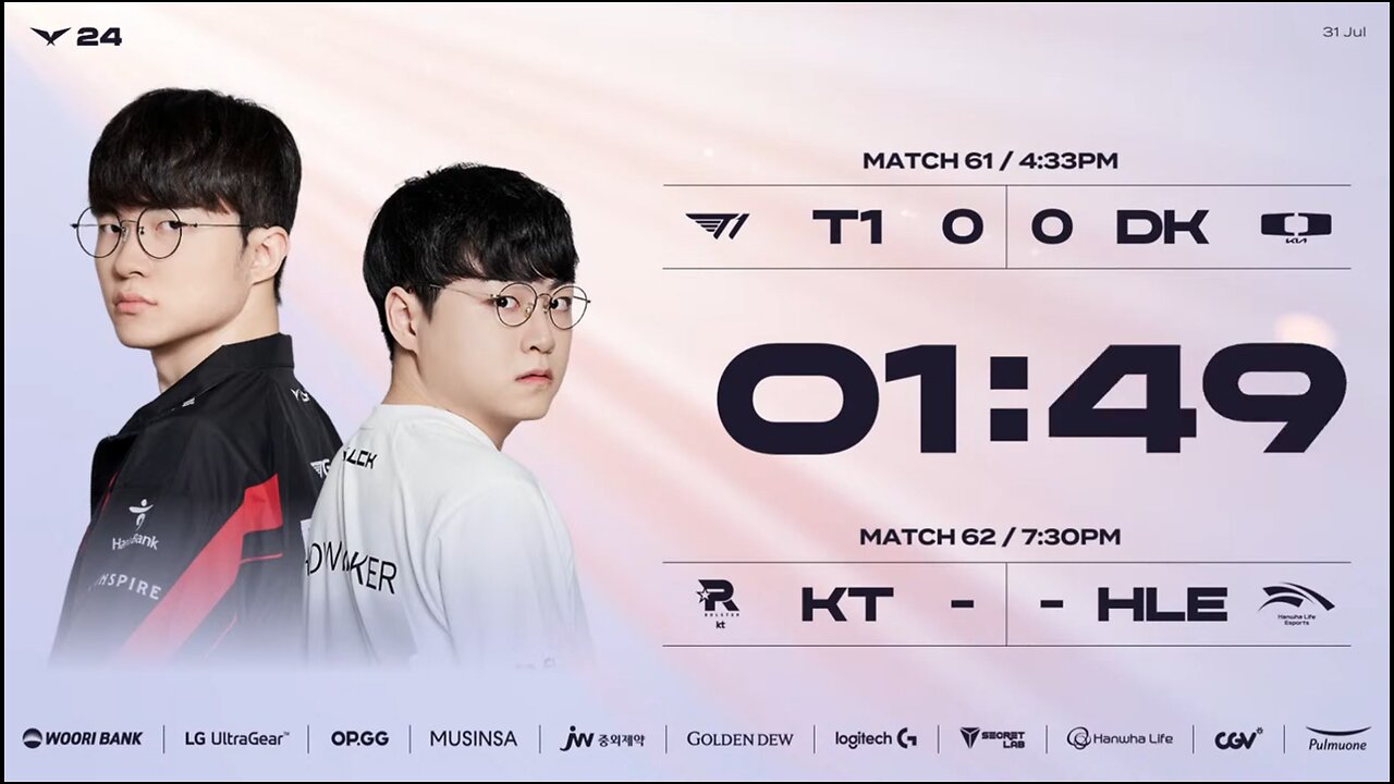 T1 vs DK Game 1 | 2024 LCK Summer Split