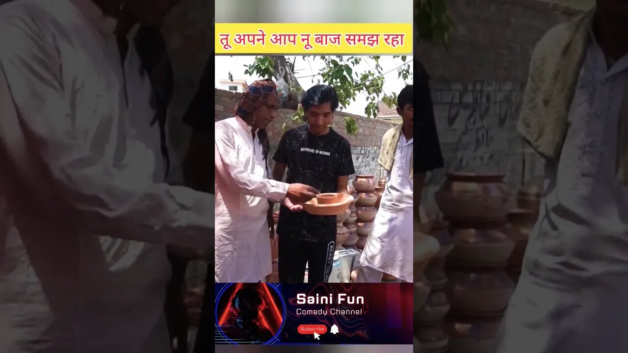🔥🔥तू अपने आप नू बाज समझ रहा🔥🔥😂😂 @AlbelaTV #comedy #funnyvideo #funny #youtube #shorts @SainiFun