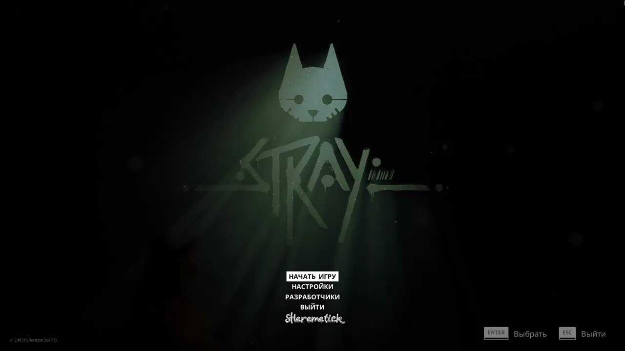 Stray Main Menu Theme OST Soundtrack 🎵 #stray ⏱ 1 HOUR