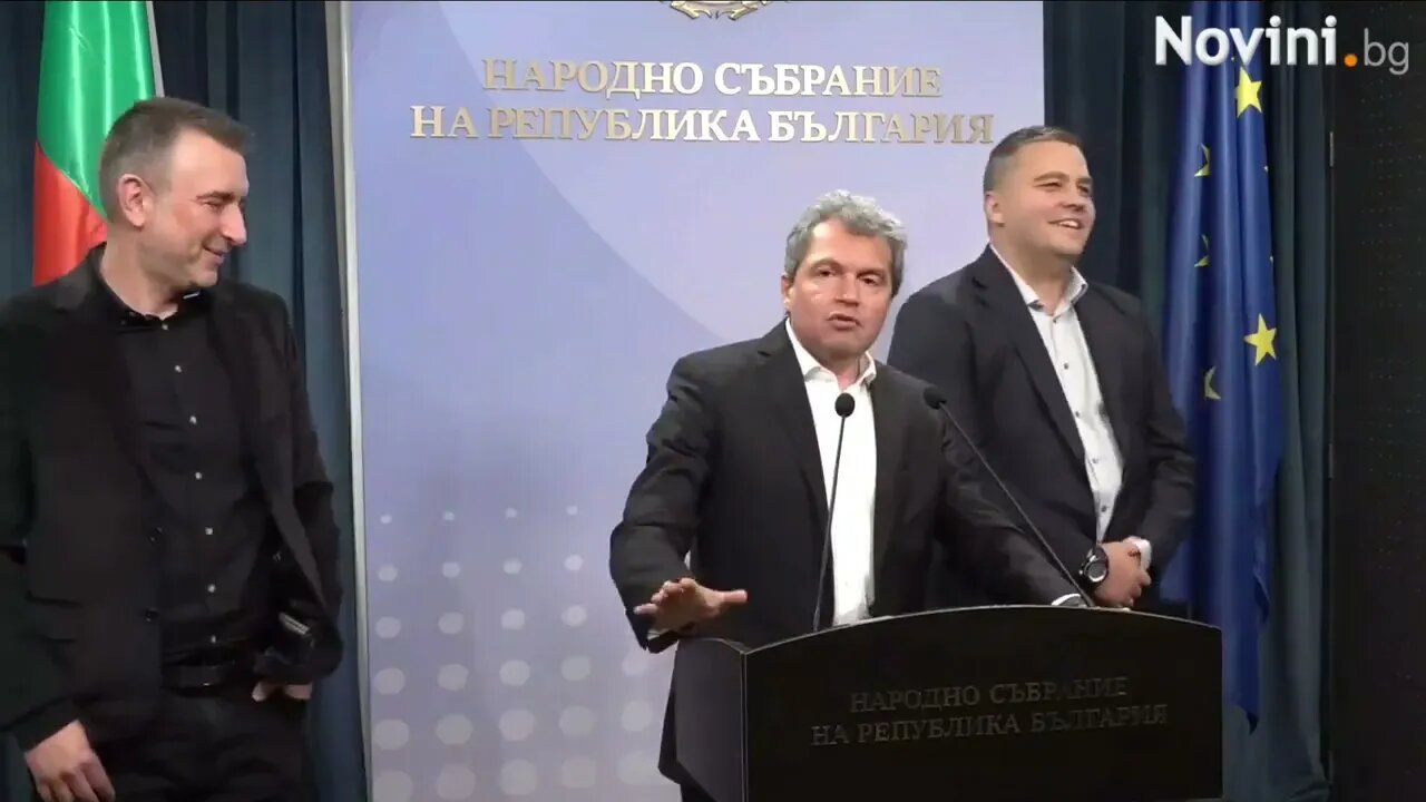 Брифинг на ИТН