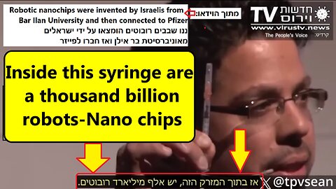 Robotic nanochips were invented by Israelis from Bar Ilan University and then connected to Pfizer