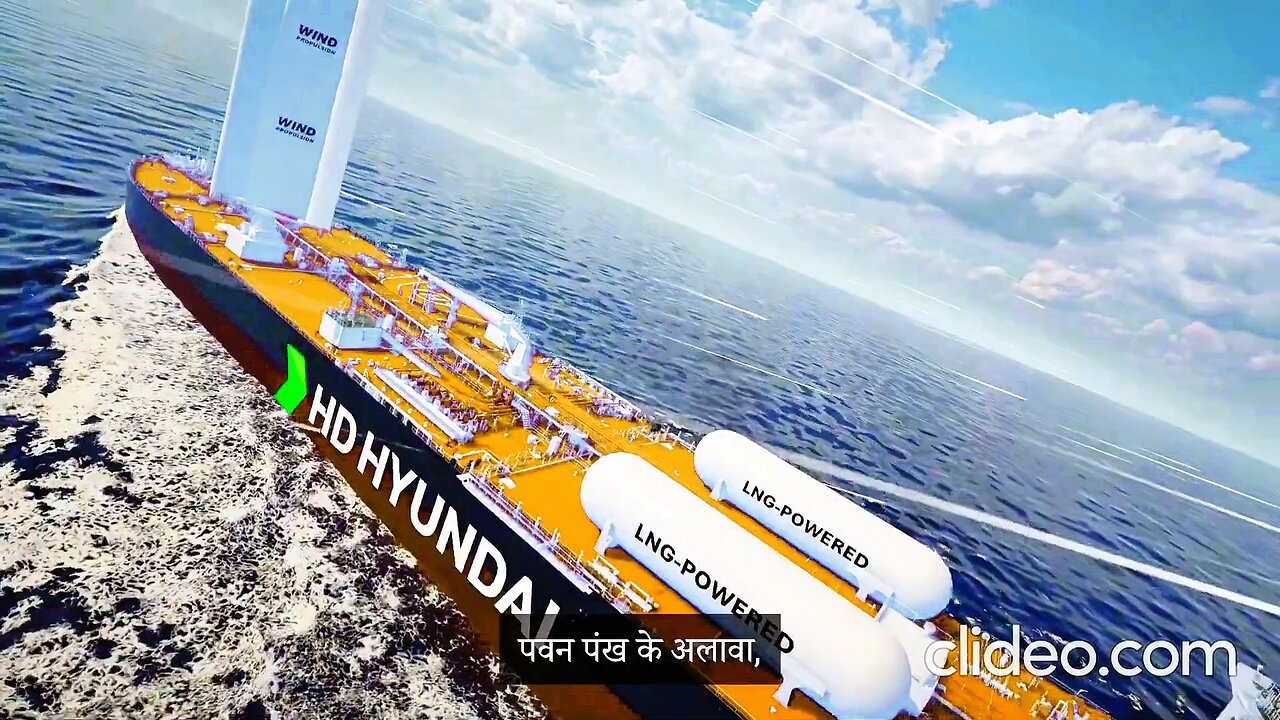 EcoFuture: Wind & LNG Dual-Fuel Propulsion Film || hindi video