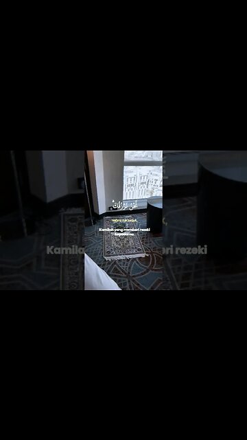 Surah Thoha ayat 132 . #quran #quranrecitation #shorts