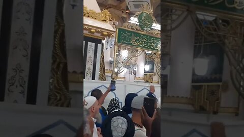 Roza E Rasool (PBUH) | Al Masjid an Nabawi