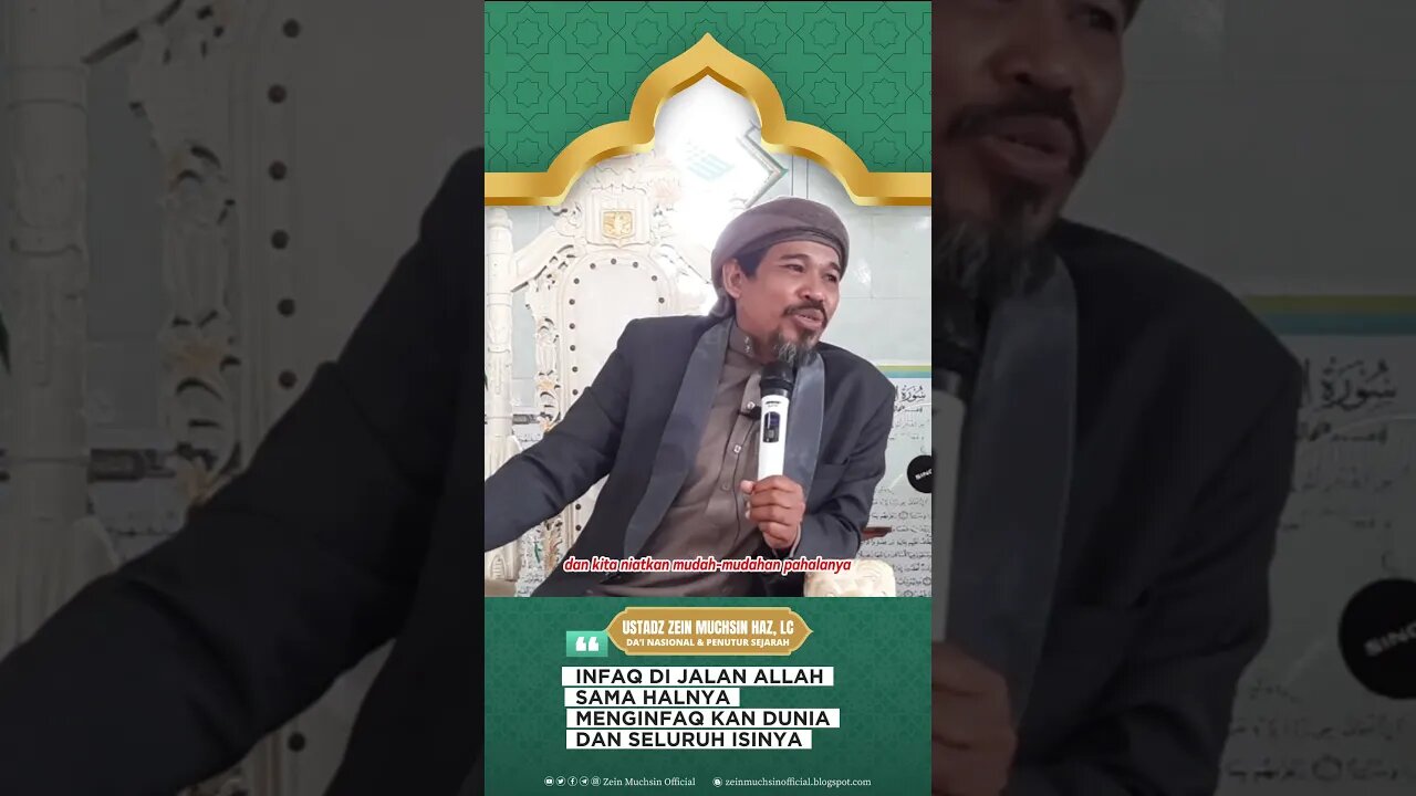 Jihad di Jalan Allah - Ustadz Zein Muchsin #zeinmuchsinofficial #jihad #zeinmuchsinofficial