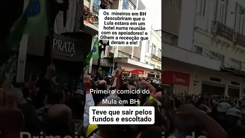 LULA LADRÃO SEU LUGAR É NA PRISÃO!