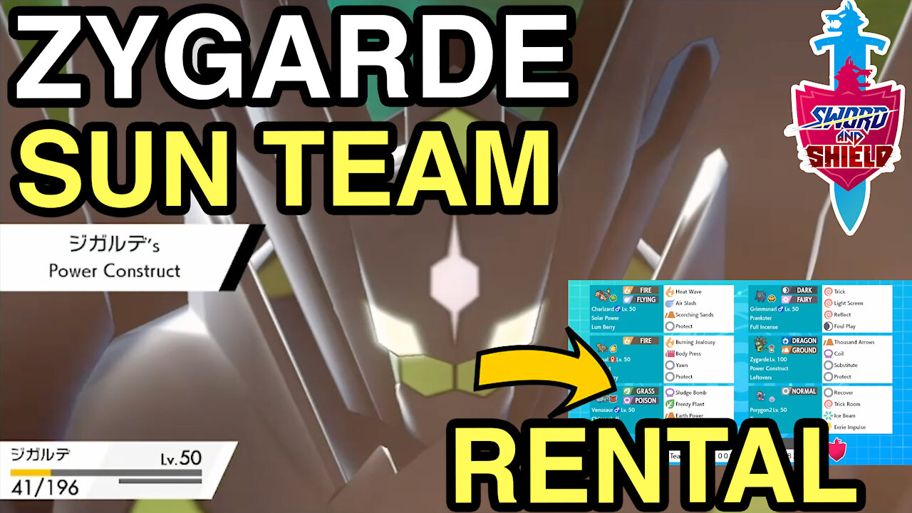 SUN ZYGARDE TEAM • VGC Series 8 • Pokemon Sword & Shield Ranked Battles