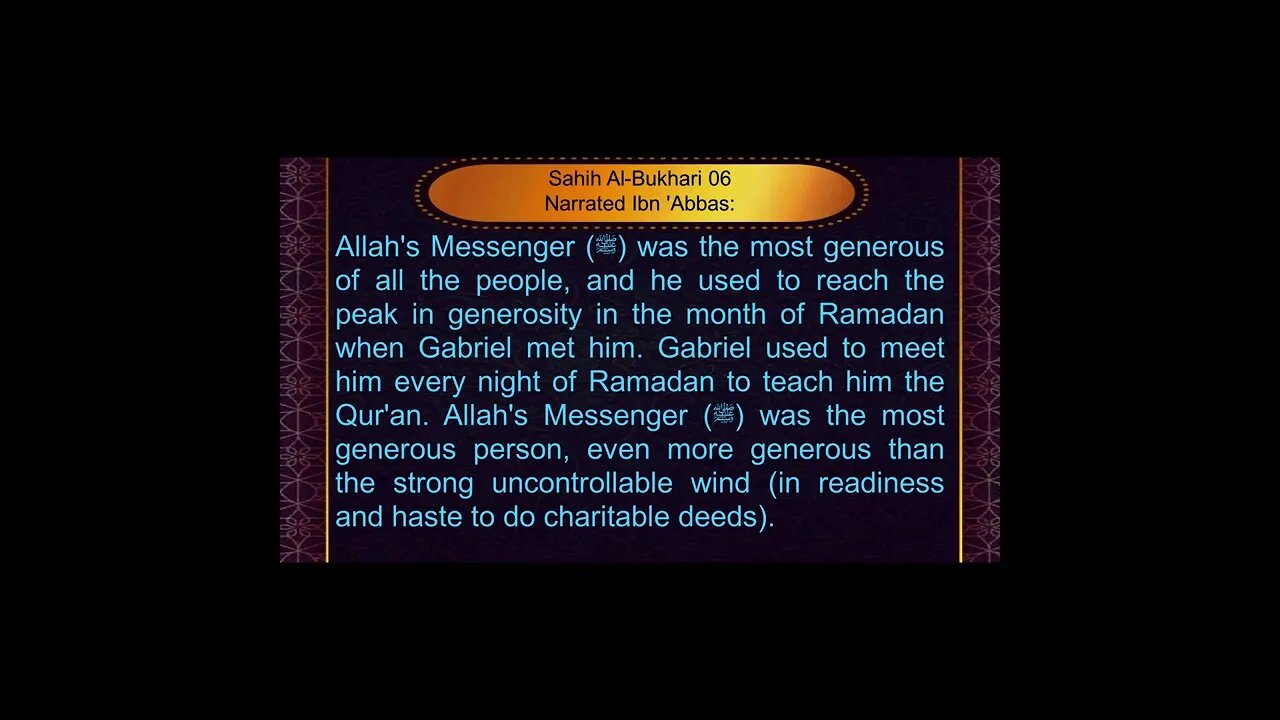 English Hadith Series - Hadith No 06 - Sahih Bukhari #shorts