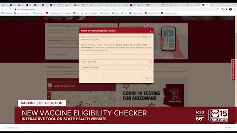 State health website adds "vaccine eligibility" checker