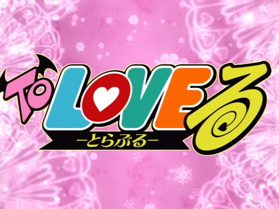 To Love Ru Opening