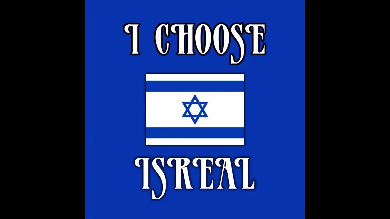 PRAY FOR ISREAL ✡️RAP SONG🔥 "I Choose Isreal" | IT'S TIME TO PICK A SIDE. (Prod. Bmbeatz)