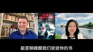 Interview for Chinese Social Media - Part 2