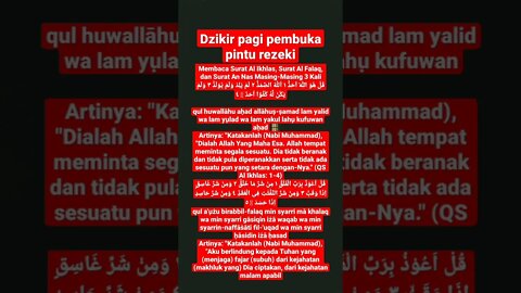 Dzikir pagi pembuka pintu rezeki #shorts #rezeki #dakwah