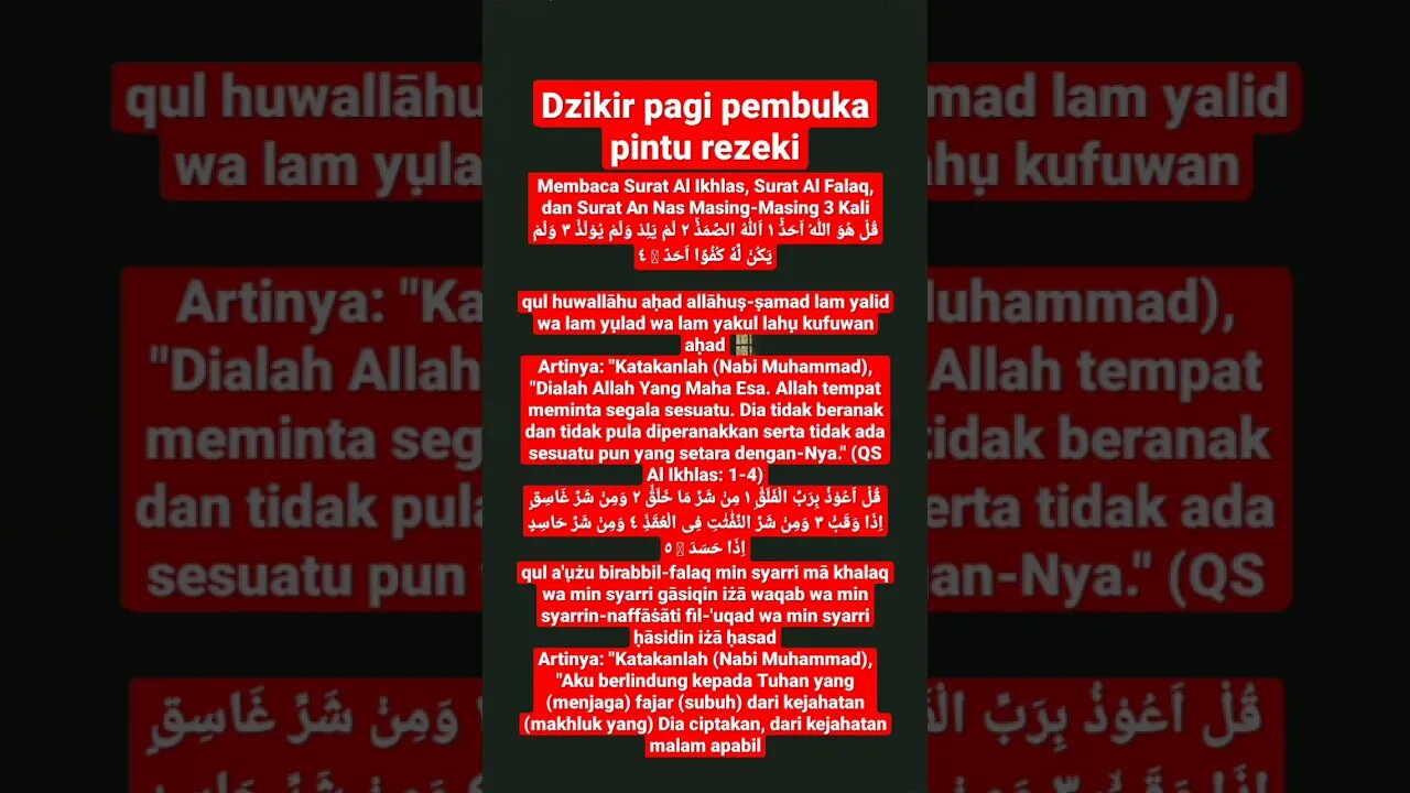 Dzikir pagi pembuka pintu rezeki #shorts #rezeki #dakwah