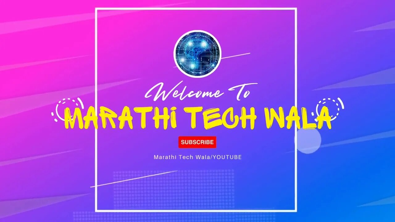 Marathi Tech Wala | Tech Channel | Intro Video