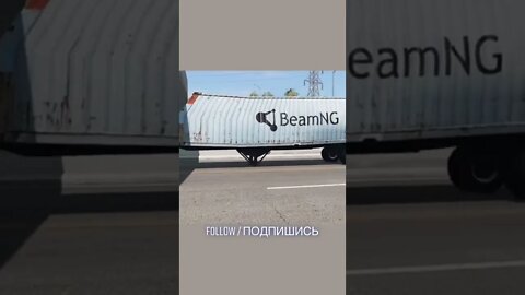 BeamNG DRIVE / minus container