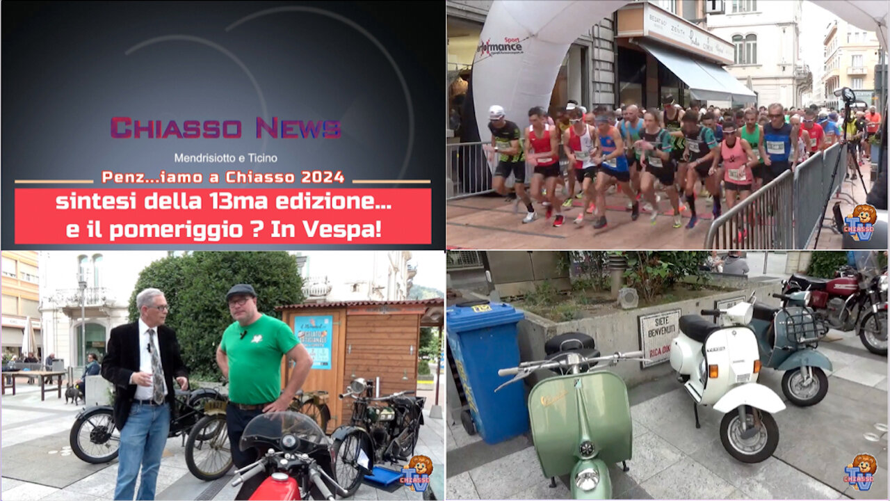 Sintesi della 13ma edizione di Penz...iamo a Chiasso - Esposizione Vespa Club