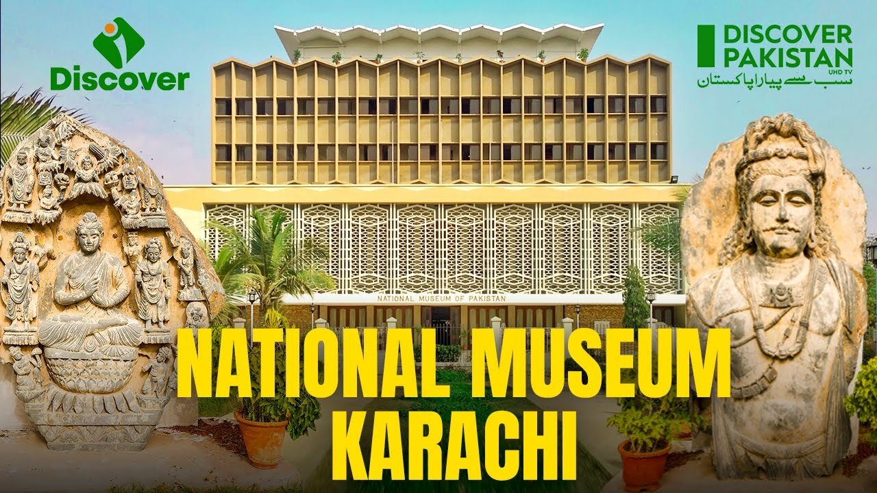 The National Museum of Pakistan in Karachi