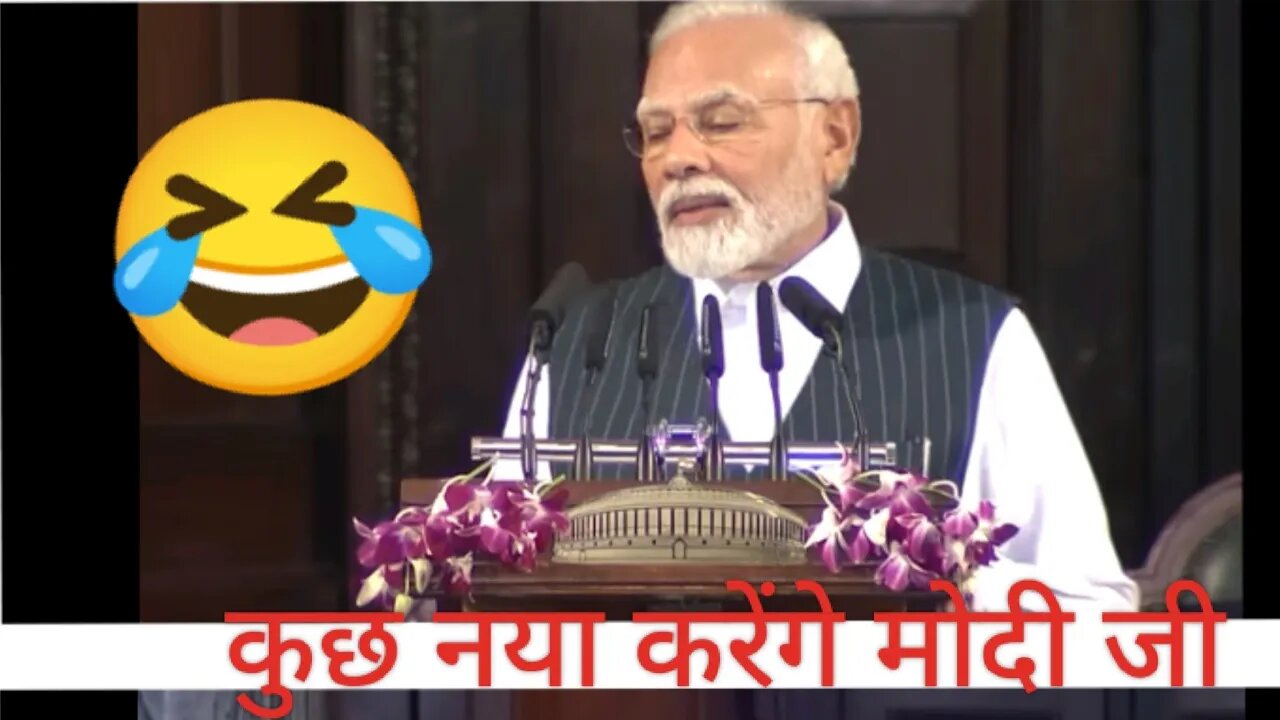 PM Narendra Modi funny speech 🤣🤣 #viral #trending #youtube #funny #video #for you