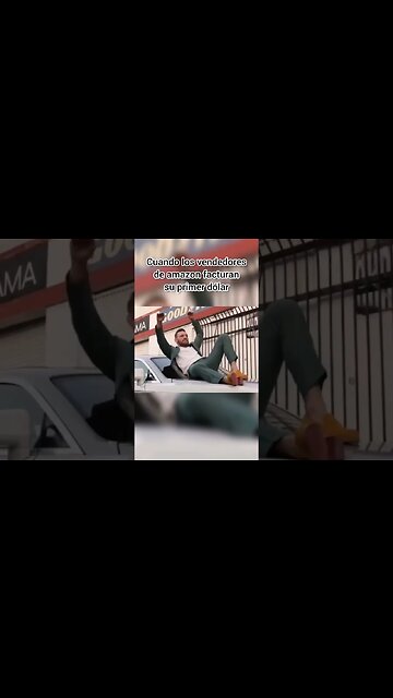 🤑 PRIMERA VENTA EN AMAZON 🤑 (2023) #shorts