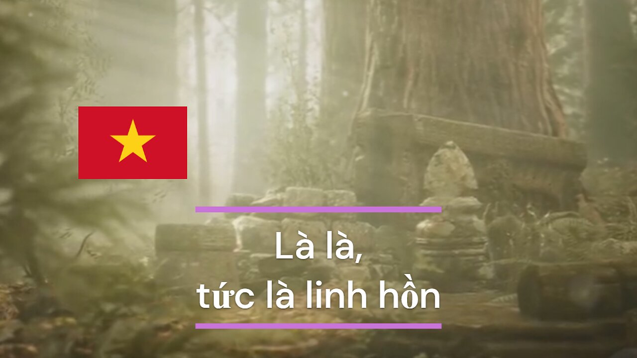 "Là là" - Sinh thể Tâm linh Bất tử - IS BE tức là "Là là "