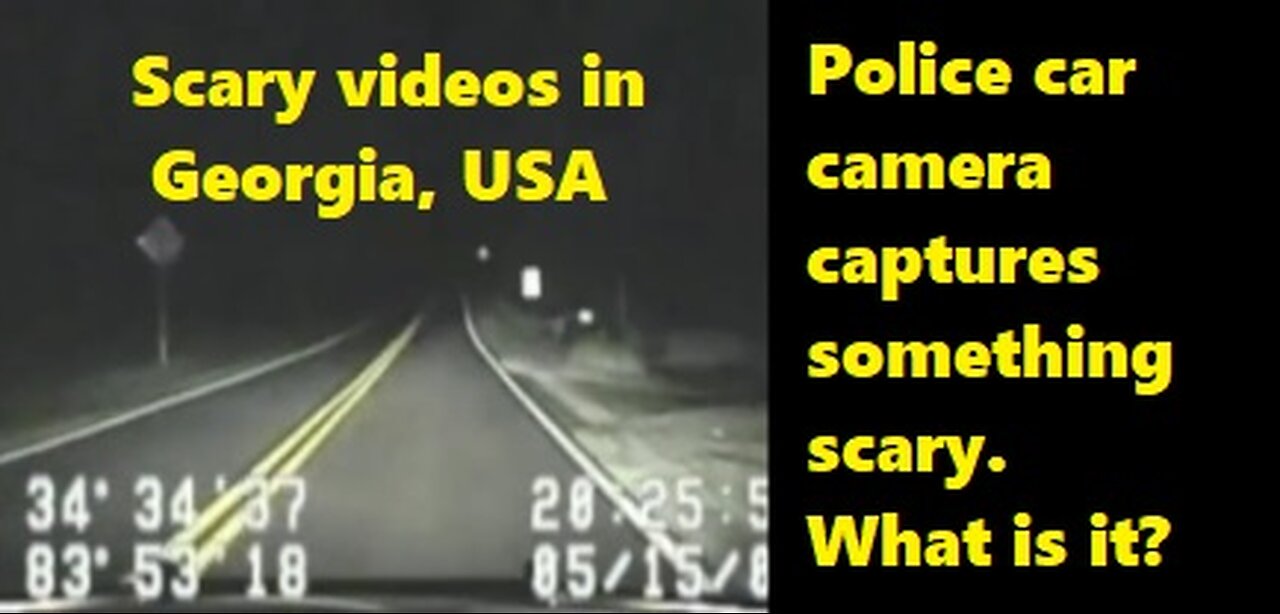 Police car films something strange on the road in Rabun County, Georgia. What is it?