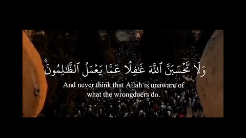 And never think that Allah is unaware of what the wrongdoers do.