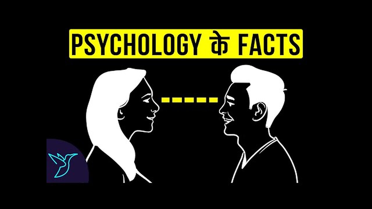 12 'SHOCKING' PSYCHOLOGICAL FACTS - THAT WILL MAKE YOUR LIFE EASY - Rewirs