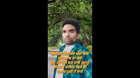 good thought 🤔🤔