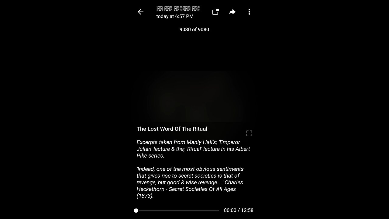 Documentary: The Ritual