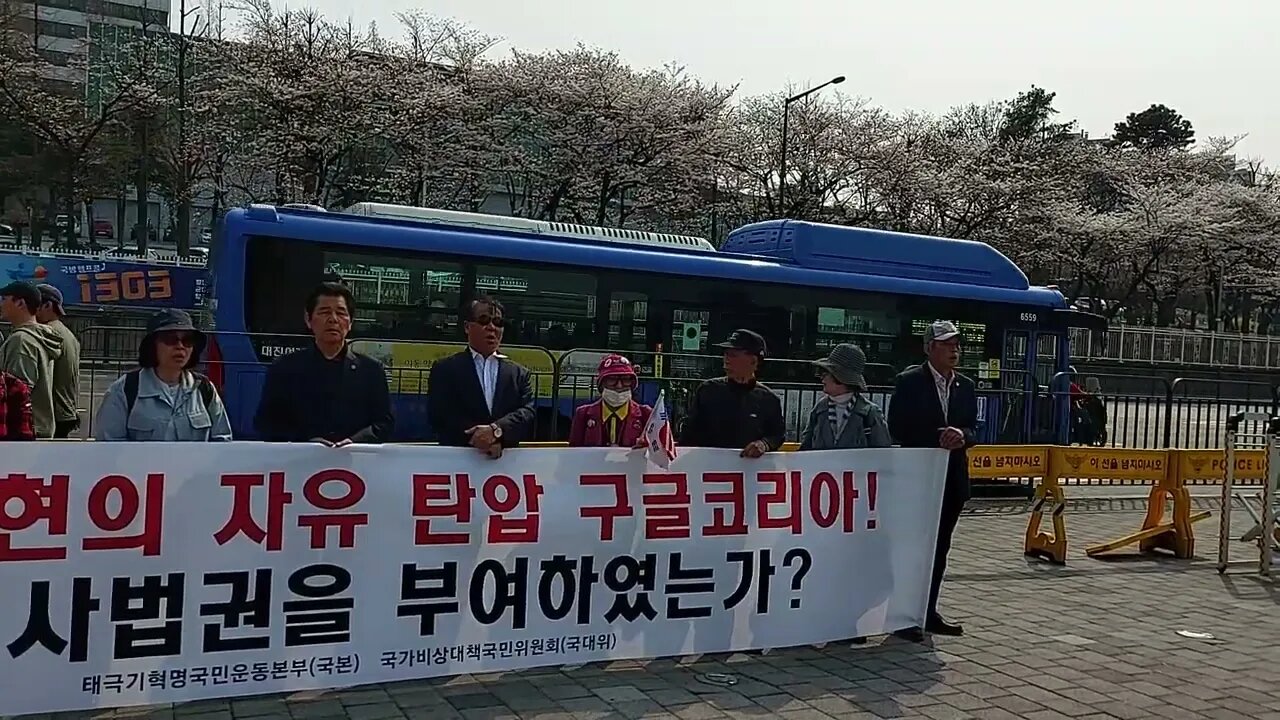 #NationalAnthemOfRepublicOfKorea#SKoreansLoveUSA#SolidSKoreaUSAlliance#애국가#대한문국본