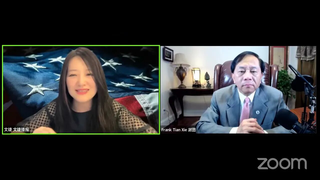 谢田教授畅谈天下，讲讲瓦格纳兵变，逐条驳斥谭吉柯德《告别美国》：美国是中国的敌人吗？中美必有一战吗？｜【文婕访谈】20230623