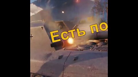 New World of Tanks Shorts: Арта не полетела в ангар #fan #wot #worldoftanks #shorts