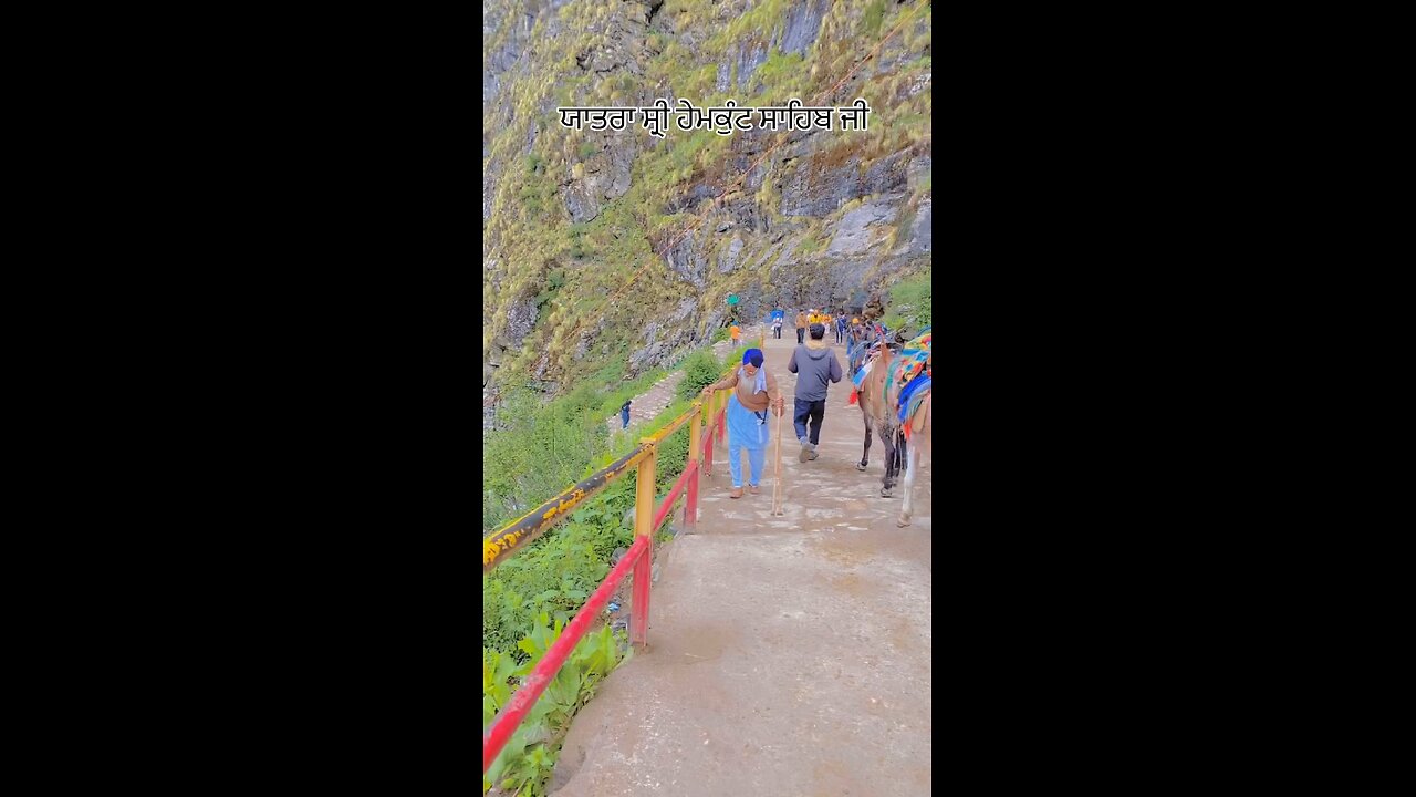 ਵਾਹਿਗੁਰੂ ਮੇਹਰ ਕਰੇ