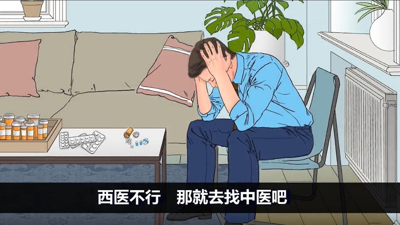 真相短視頻: 見證