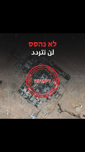 OctoberFootage of the Israeli army's morning strikes on targets in the Gaza Strip.