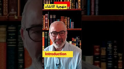 كيف اكتب موضوعا انشائيا جيد في الانجليزية #video #shorts #short