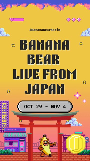 Banana Bear Goes to Japan
