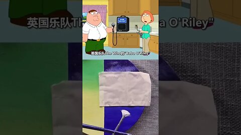 family guy clips