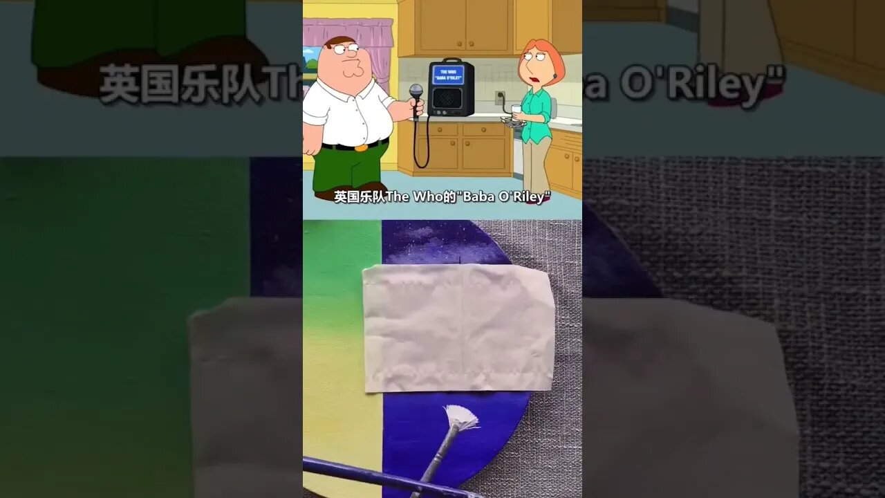 family guy clips