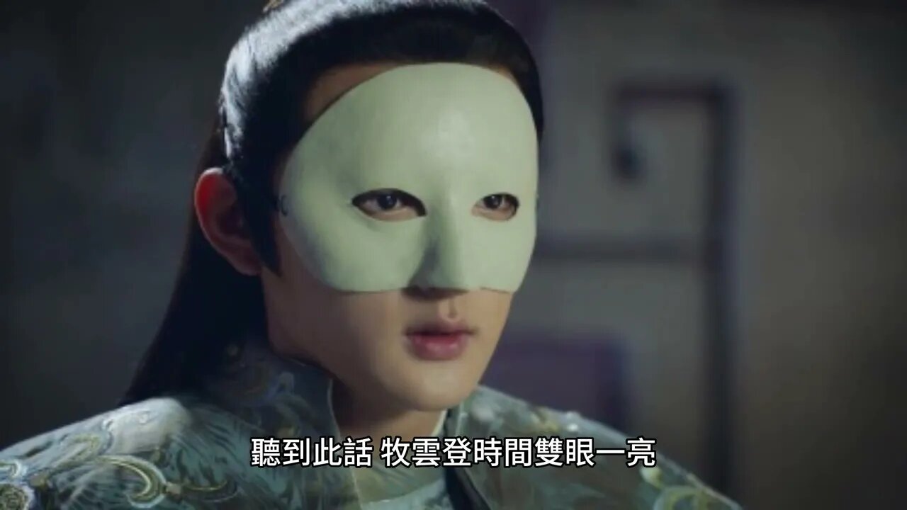 {無上神帝} 459~463章 有聲字幕小說