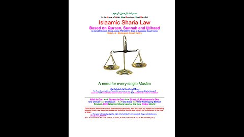 Islamic Sharia Law, by Irshad Mahmood-Global Auliyaa. A puke (TM) Audiobook