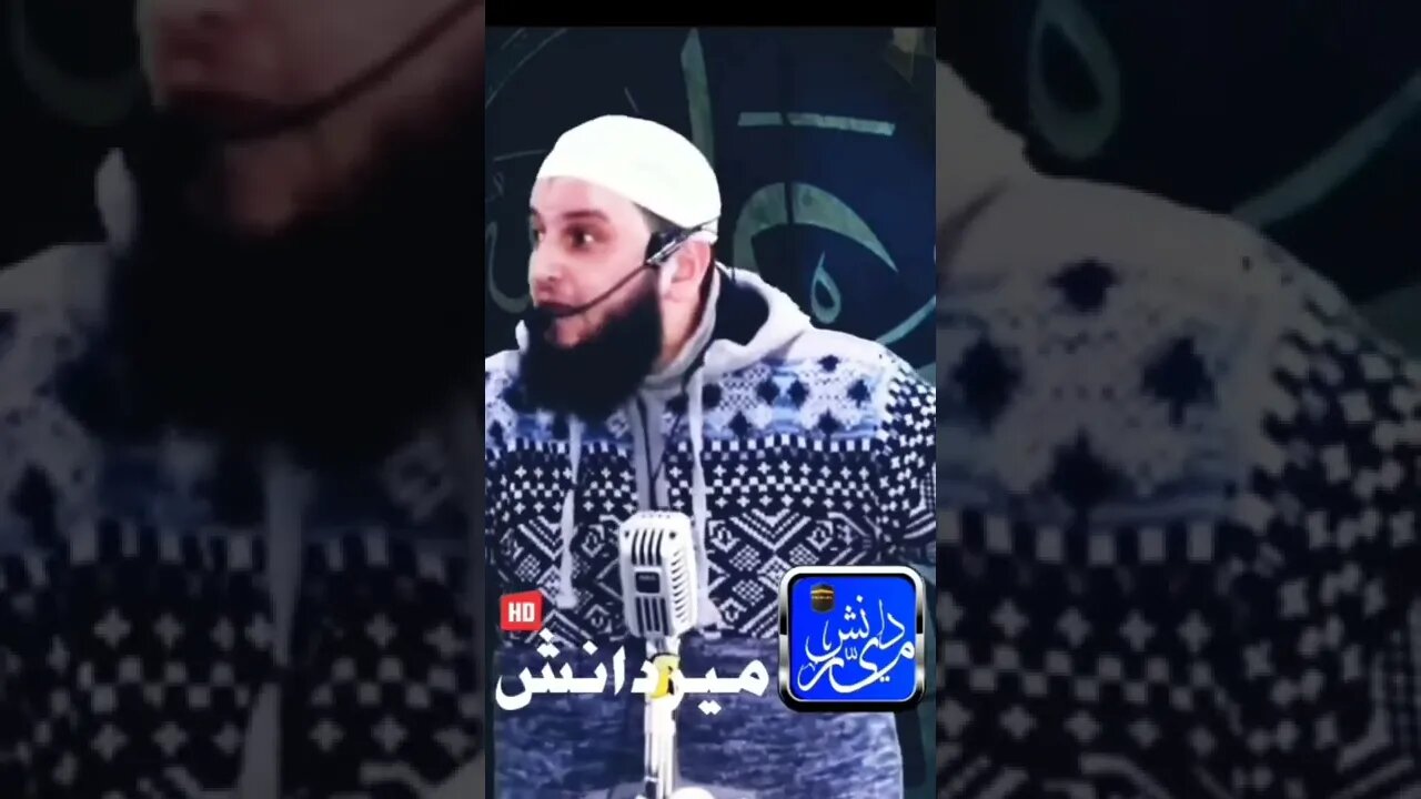 The true path #islam #youtubeshorts #shorts