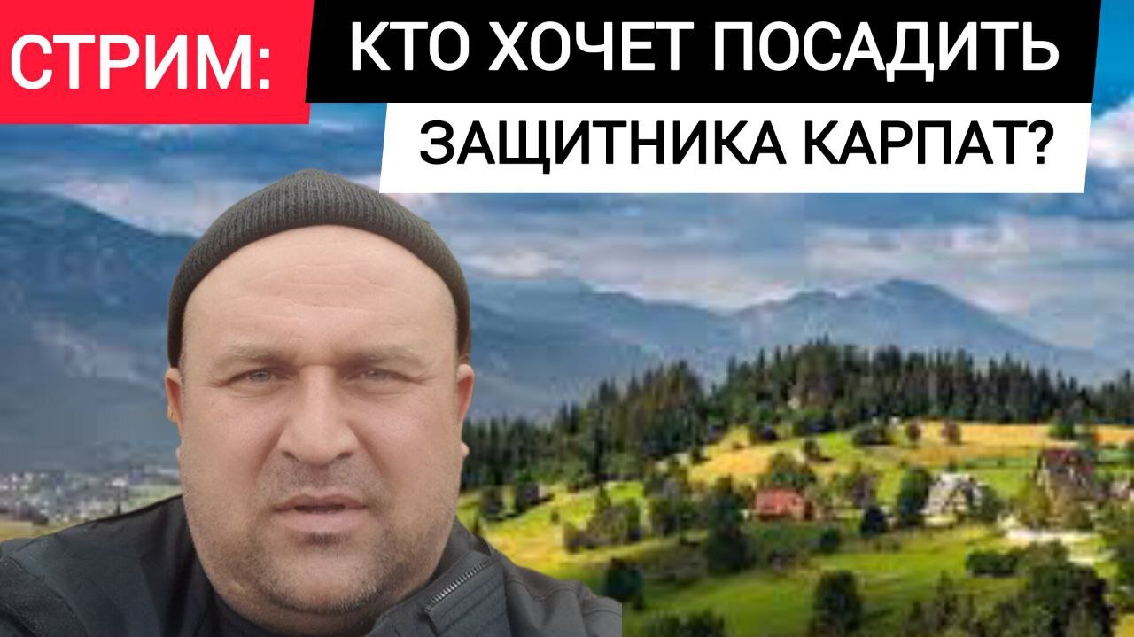 В Черновцах кошмарят Дмитрия Каланчу - он предложил силовикам идти на фронт