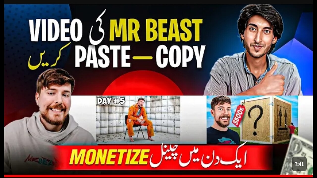 Copy Paste Mr beast video and earn money💸