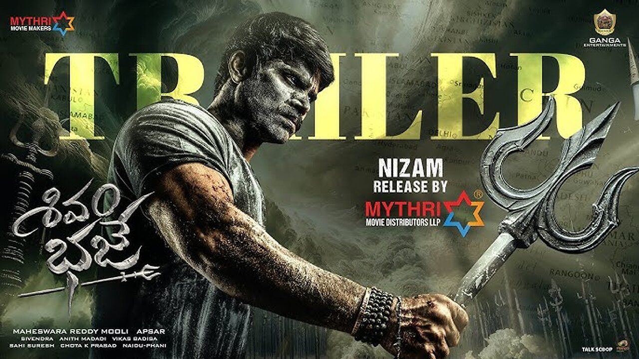 Shivam Bhaje - Official Trailer