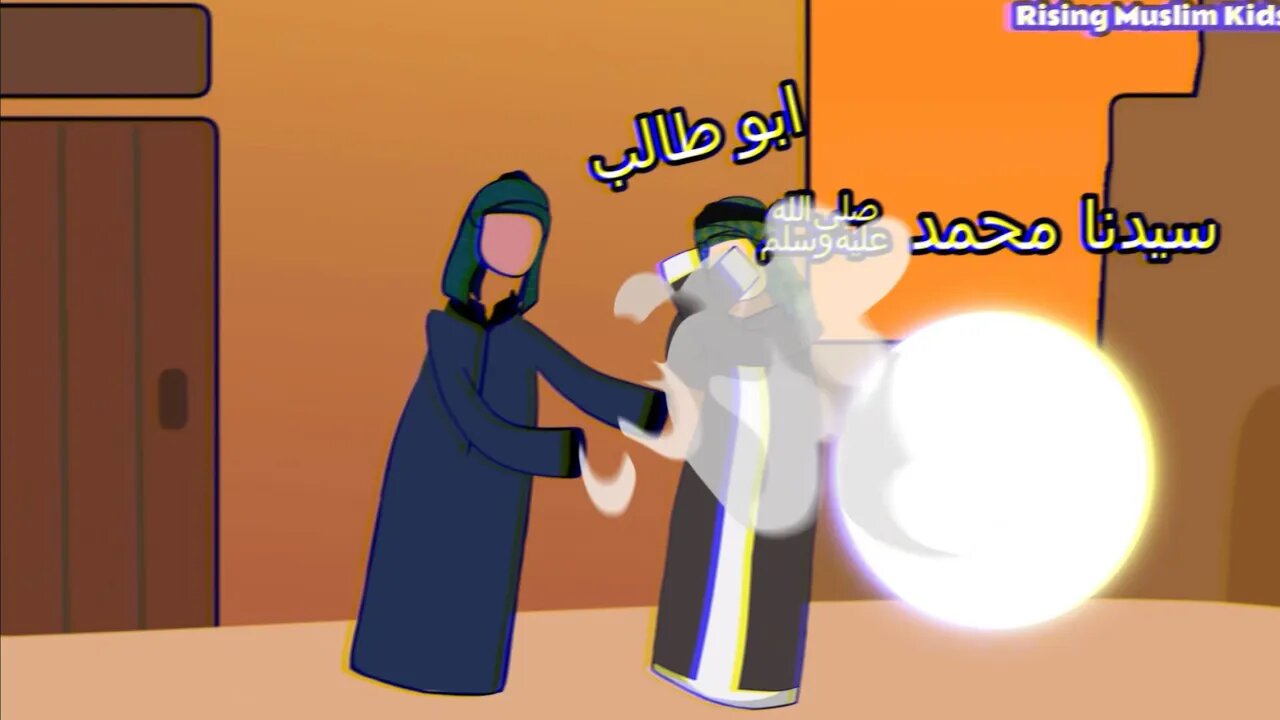 Why do Muslims Pray?| Islamic Cartoons|Episode 1