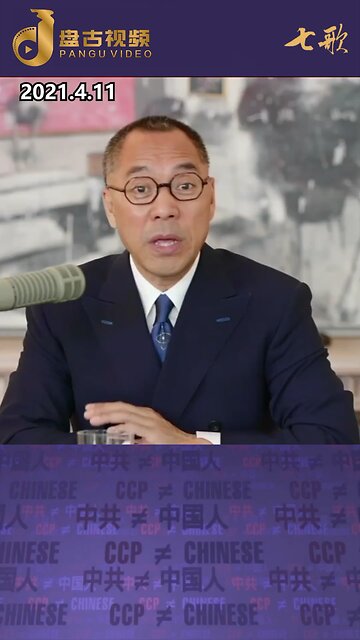 美国的两个基本利益不容侵犯，一是美国的国家利益（精致的个人资本利益），资本主义至上；再就是美国人是以基督教、天主教立国，多种宗教信仰自由包容的国家。如果这两个利益遭受侵犯