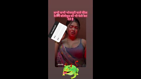 bhojpuri Sexy Girl Dance